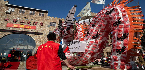 木兰云雾山第 10 张图片