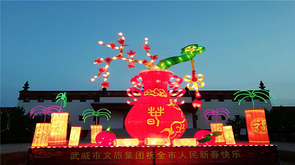 凉州白塔寺第 18 张图片