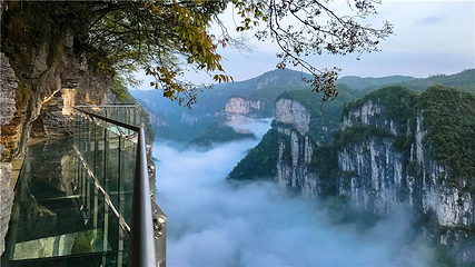 矮寨奇观旅游区第 58 张图片