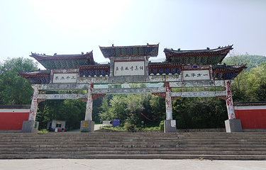 蓝田水陆庵壁塑博物馆第 12 张图片