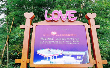 巨石山第 75 张图片