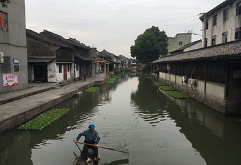 安昌古镇第 59 张图片