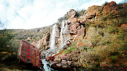 万安山旅游度假区七彩大峡谷第 37 张图片