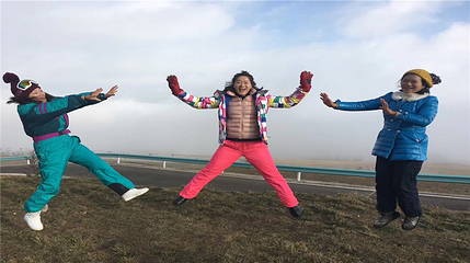 玉舍雪山滑雪场第 32 张图片