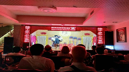 陕西戏曲非遗博物馆第 53 张图片