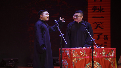 青曲社第 7 张图片