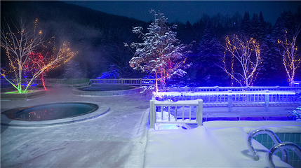 雪韵温泉第 40 张图片