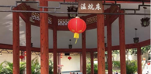 枫湾温泉度假村第 9 张图片