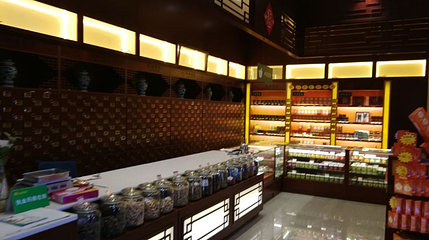 以岭健康城第 1 张图片