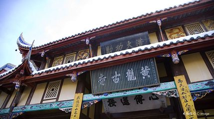 黄龙古寺第 1 张图片