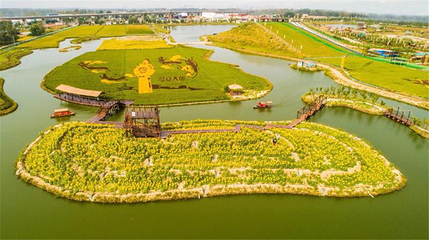 北旅田园·黑风关古镇第 136 张图片