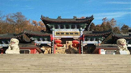 莲花山第 1 张图片