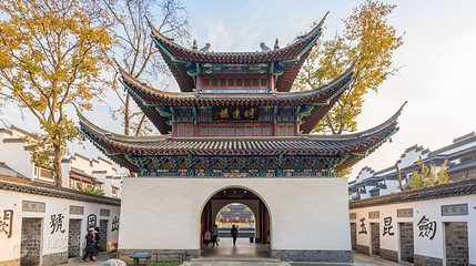 南京中国科举博物馆(江南贡院)-南馆第 3 张图片