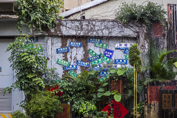中山路步行街第 22 张图片