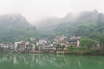 㵲阳河风景名胜区第 10 张图片