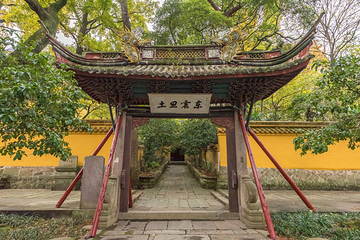 阿育王寺第 6 张图片