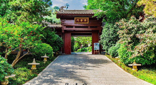 唐华清宫御汤遗址博物馆