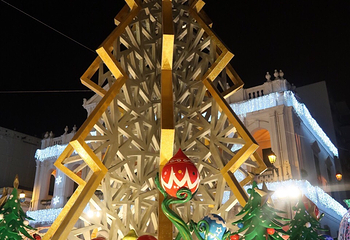 议事亭前地第 63 张图片