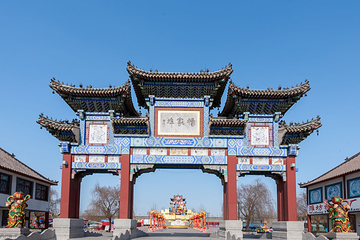 杨家埠民间艺术大观园第 20 张图片