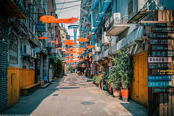 太平老街第 4 张图片