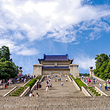 中山陵景区