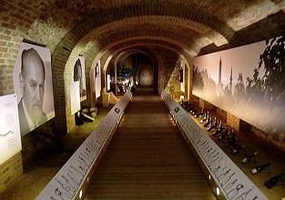 克雷姆斯博物馆