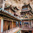 悬空寺