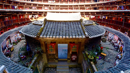 福建土楼(南靖)云水谣景区-怀远楼第 5 张图片