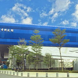 莆田市科技馆
