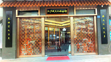 三千漓中国山水人文度假区第 96 张图片