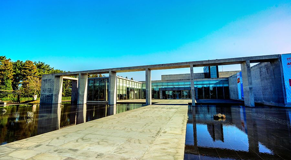 济州现代美术博物馆