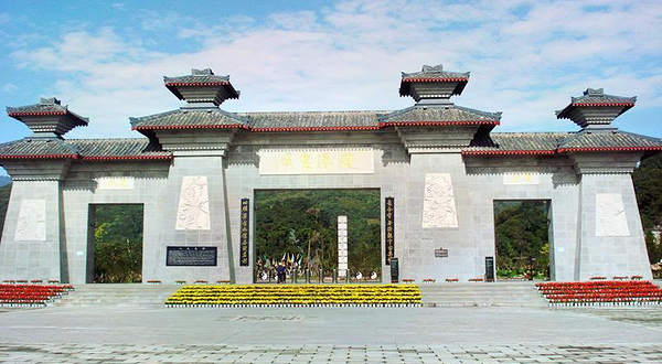 大邑道源圣城温泉国际大酒店