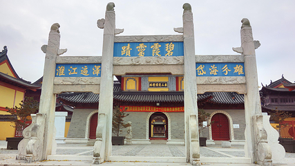 董永七仙女文化园第 22 张图片