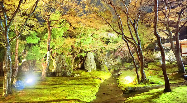 松山日式度假村