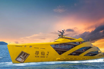 新朝全景秦皇岛海上游船第 17 张图片