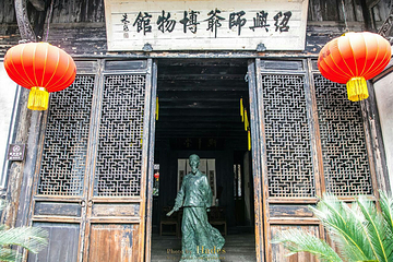 安昌古镇第 89 张图片