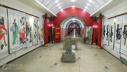 大雁塔地下宫第 4 张图片