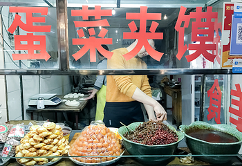 老金家蛋菜夹馍(西安总店)第 6 张图片