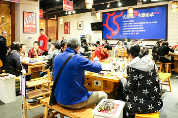 大龙燚火锅(玉林总店)第 7 张图片