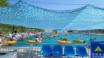 万隆水上嘉年华