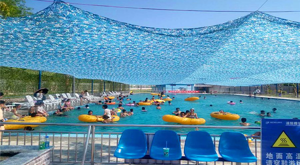 万隆水上嘉年华