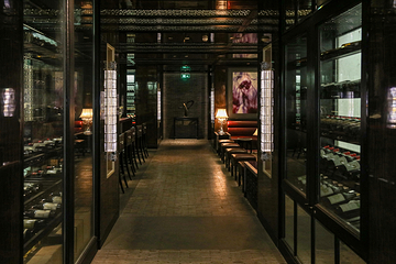 御宝轩(益丰·外滩源店)第 23 张图片
