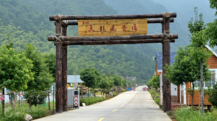 马溪漂流第 4 张图片