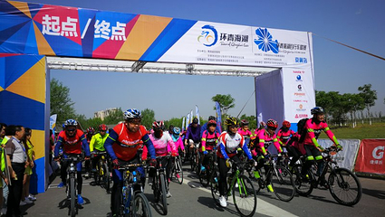 乐行自行车运动乐园第 12 张图片