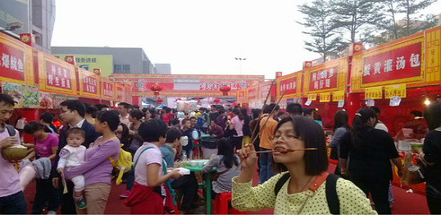 北方江南第 20 张图片