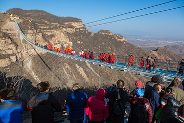 福慧山·红崖谷第 75 张图片