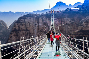福慧山·红崖谷第 13 张图片