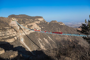 福慧山·红崖谷第 66 张图片