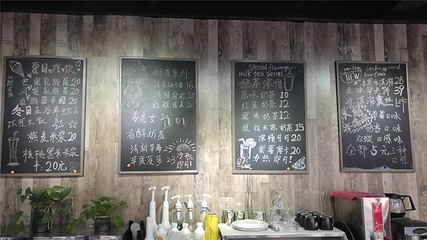 艾酷极限蹦极俱乐部第 13 张图片