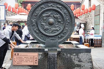 永兴坊第 9 张图片